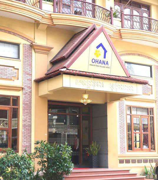 Ohana Hotel